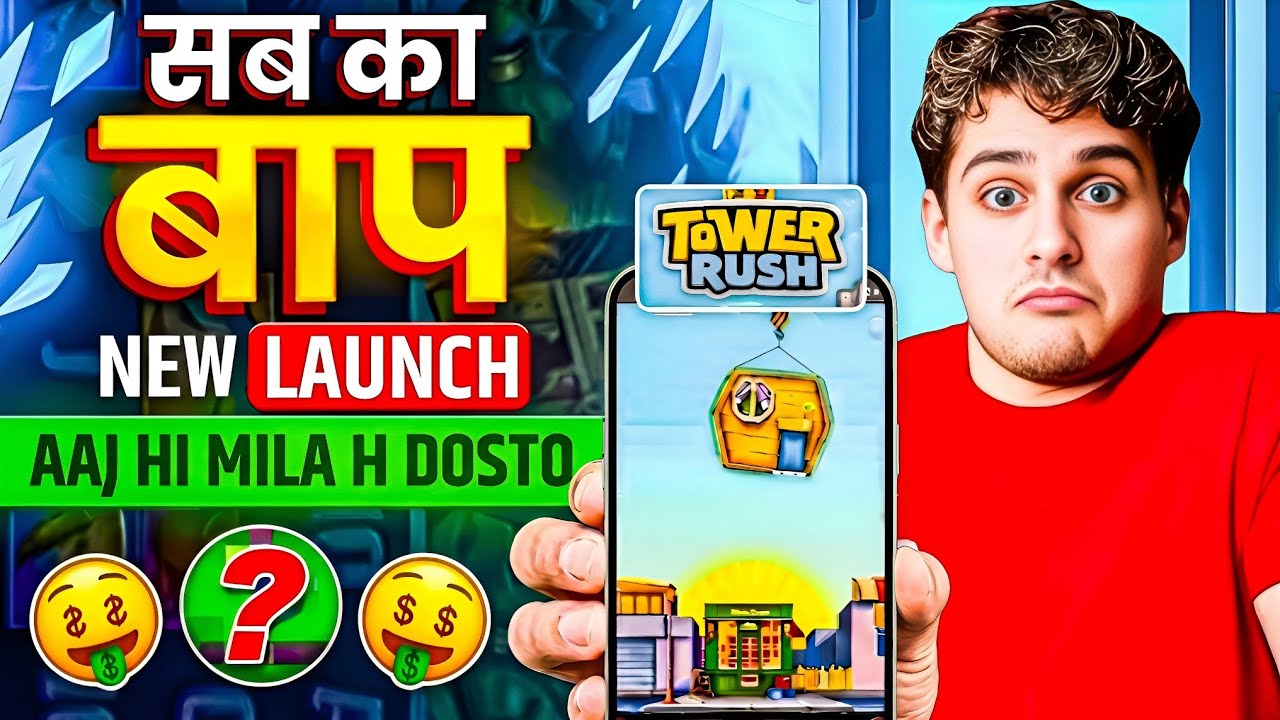 New Earning App Without Investment | Online Game Earn Money | How to Earn Money Without Investment