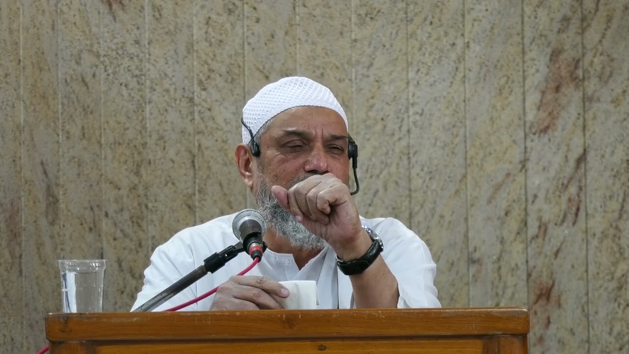 Khutba Juma 23-01-2026 |- Janab.Aijaz Mohiuddin Waseem Sahab | Masjid Azizia |