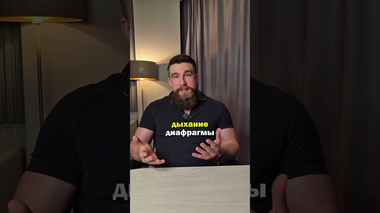 Стресс исчезнет за 5 минут