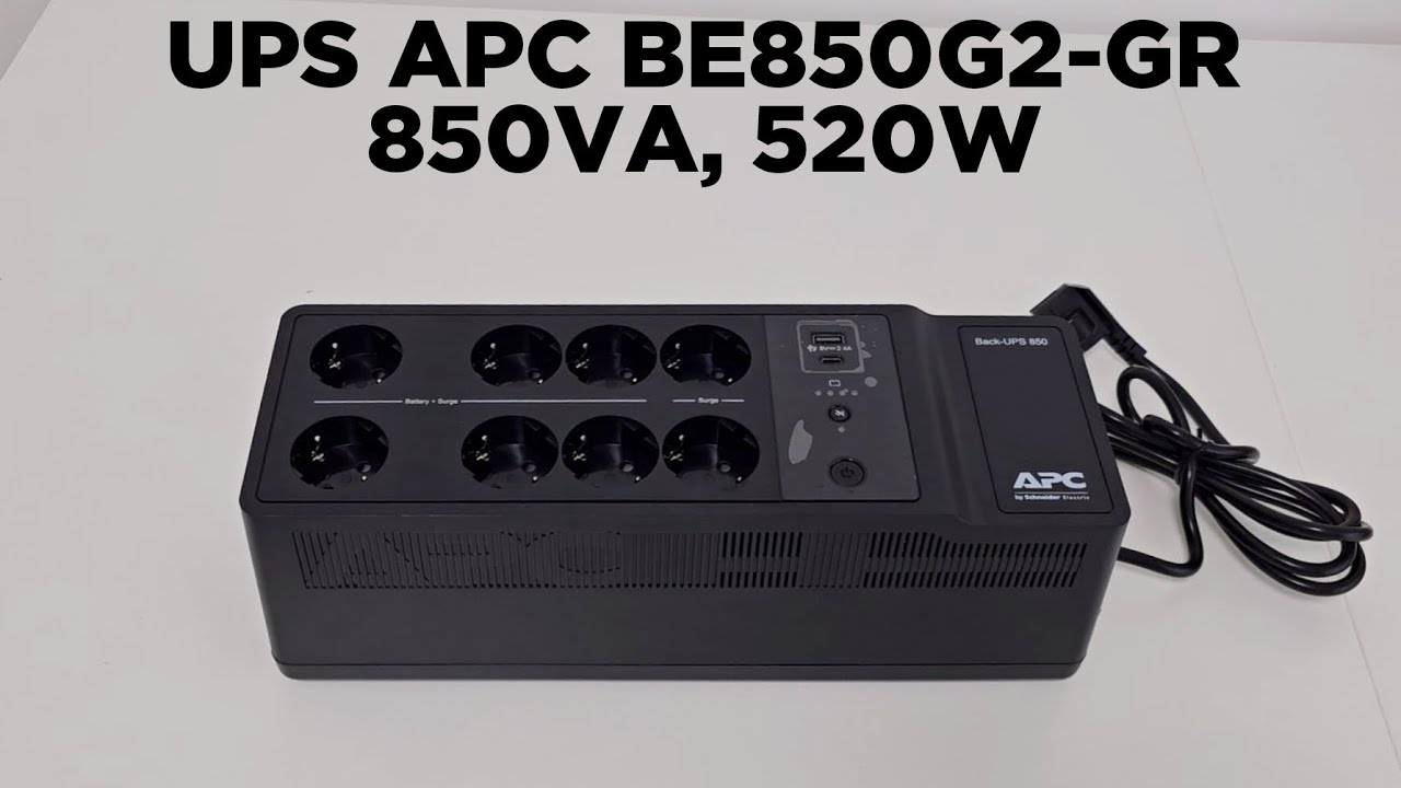 The best in the market! UPS APC BE850G2-GR, 850VA, 520W - REVIEW and Unboxing