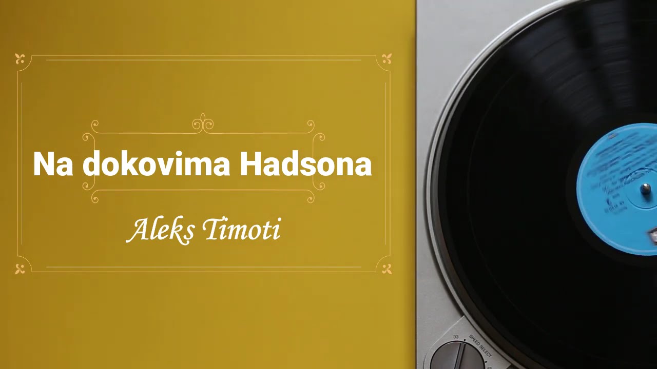 Aleks Timoti - Na dokovima Hadsona (radio drama, радио драма)