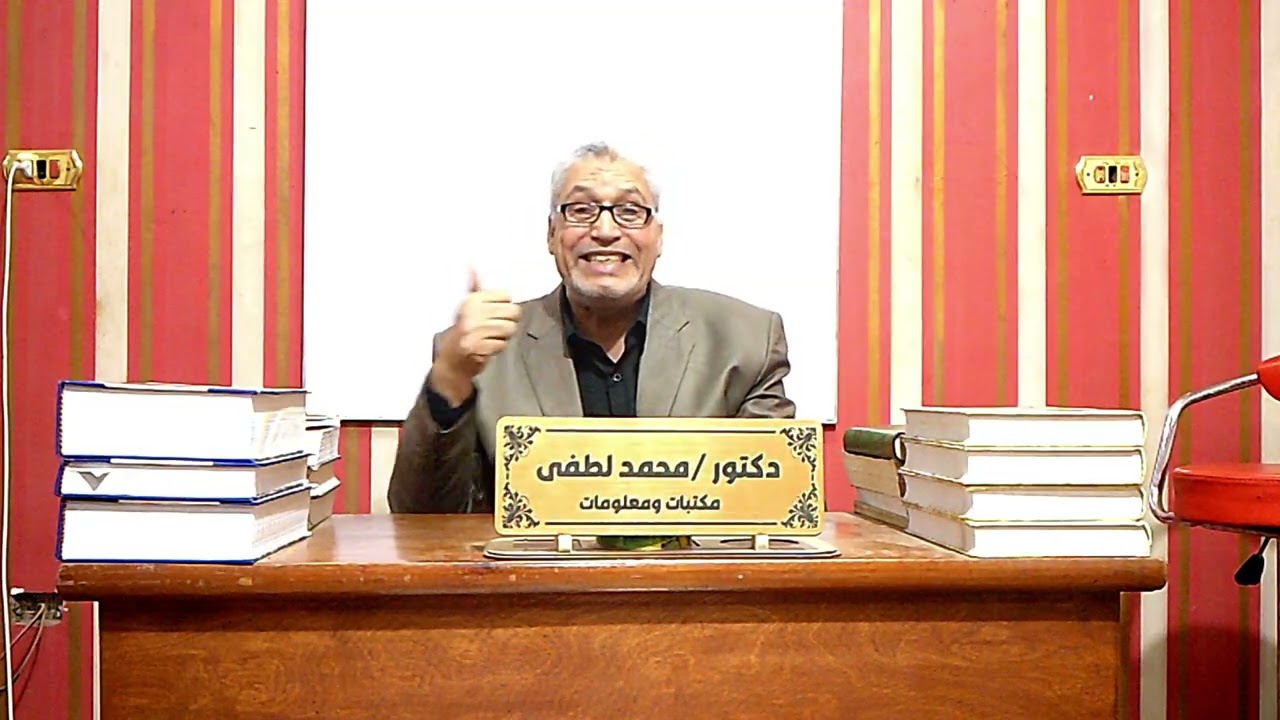 ٤٠١ - الحد الأدني للمعاشات والأجور ومايجب أن يكون عليه المعاش 