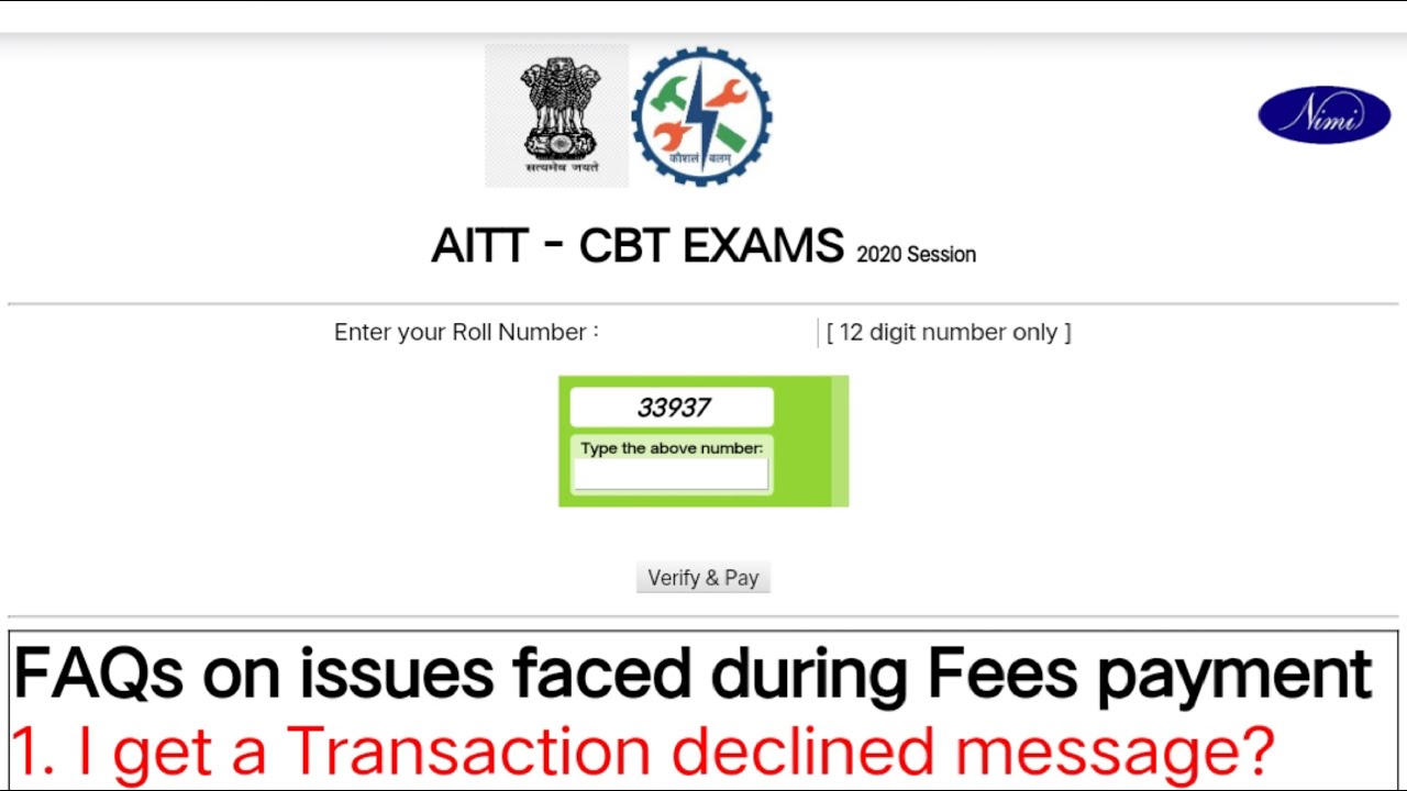 ITI CBT EXAM FEES PAYMENT || NCVT CBT EXAM FEES PROCESS || payment aitt cbt exam