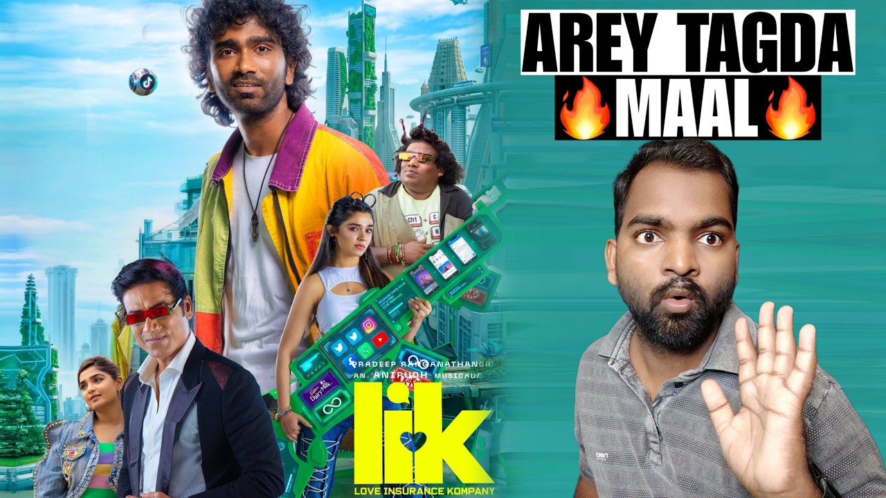 LIK Movie REVIEW | Hindi Review | Filmi Max Review