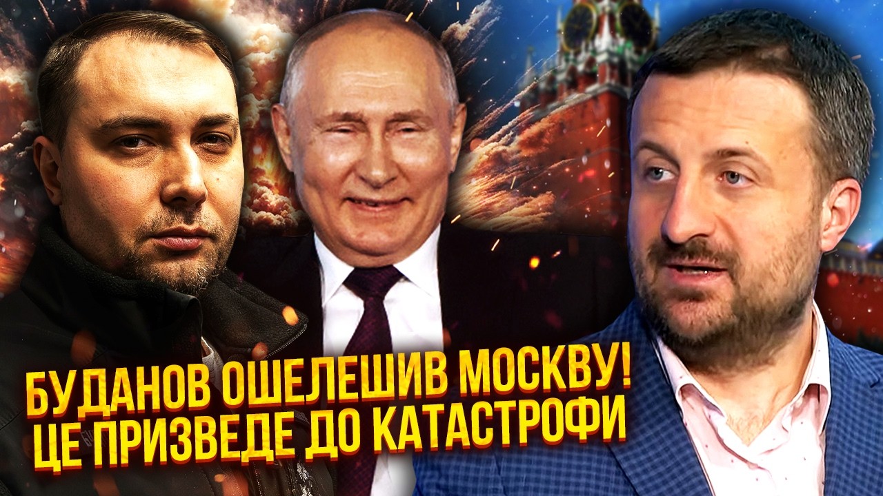 🔥ЗАГОРОДНИЙ: Буданов ПРЕДУПРЕДИЛ О ПОКУШЕНИИ на Путина! Внезапная встреча с ЗЕЛЕНСКИМ. Трампа ДОЖАЛИ
