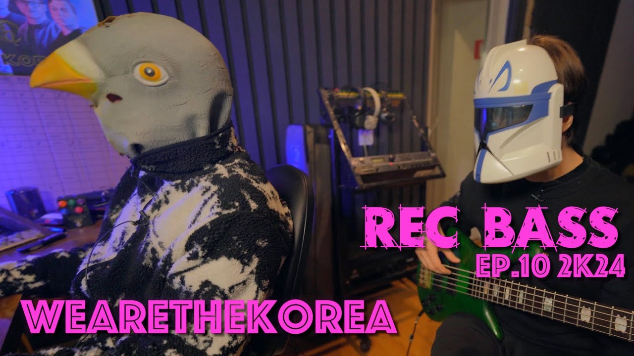 wearethekorea | ep.10 | 2k24