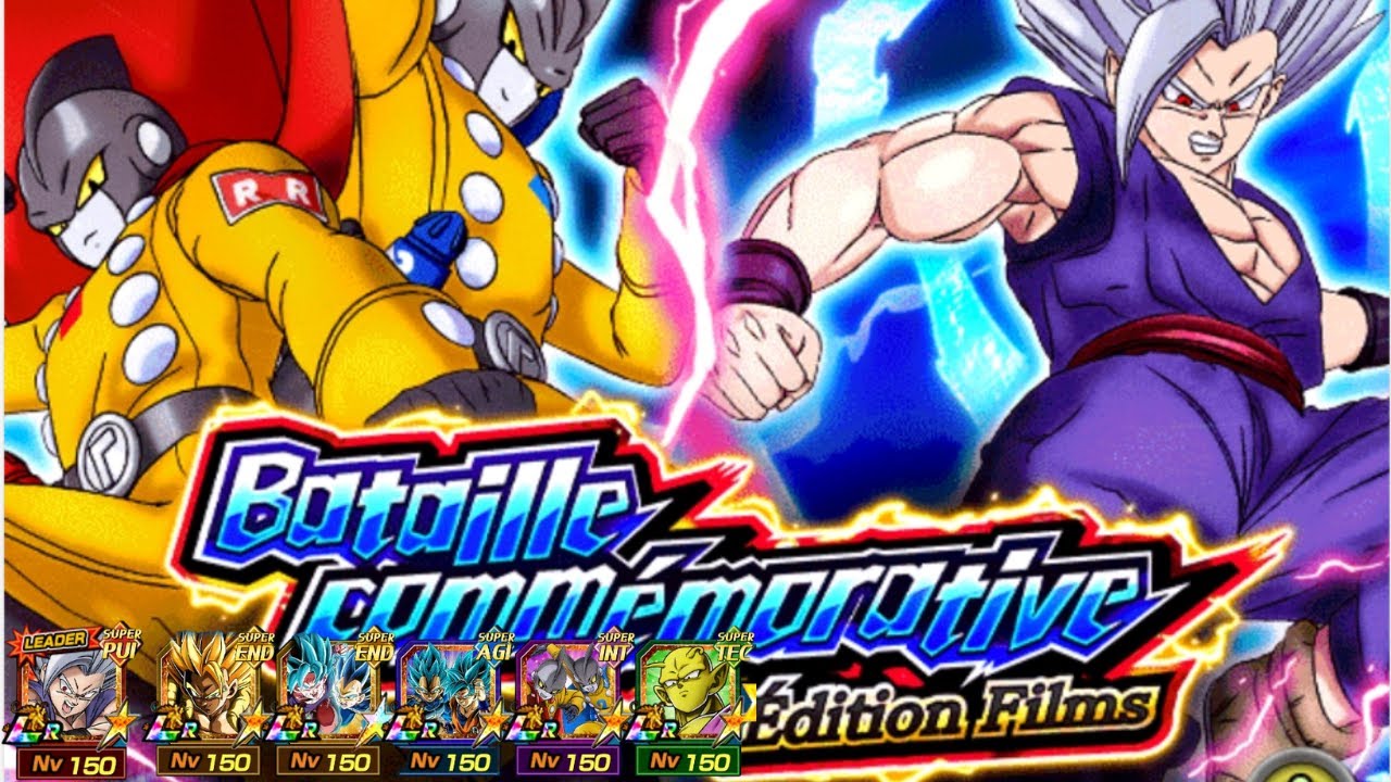 BATAILLE COMMEMORATIVE CONTRE GOHAN & PICCOLO | NO ITEM | SUPER RAINBOW | DBZ DOKKAN BATTLE
