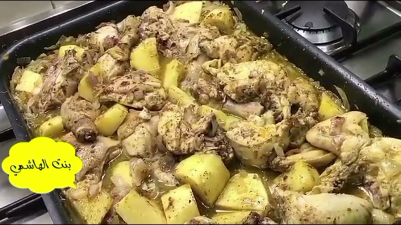 مسخن دجاج على طريقة بنت الهاشمي