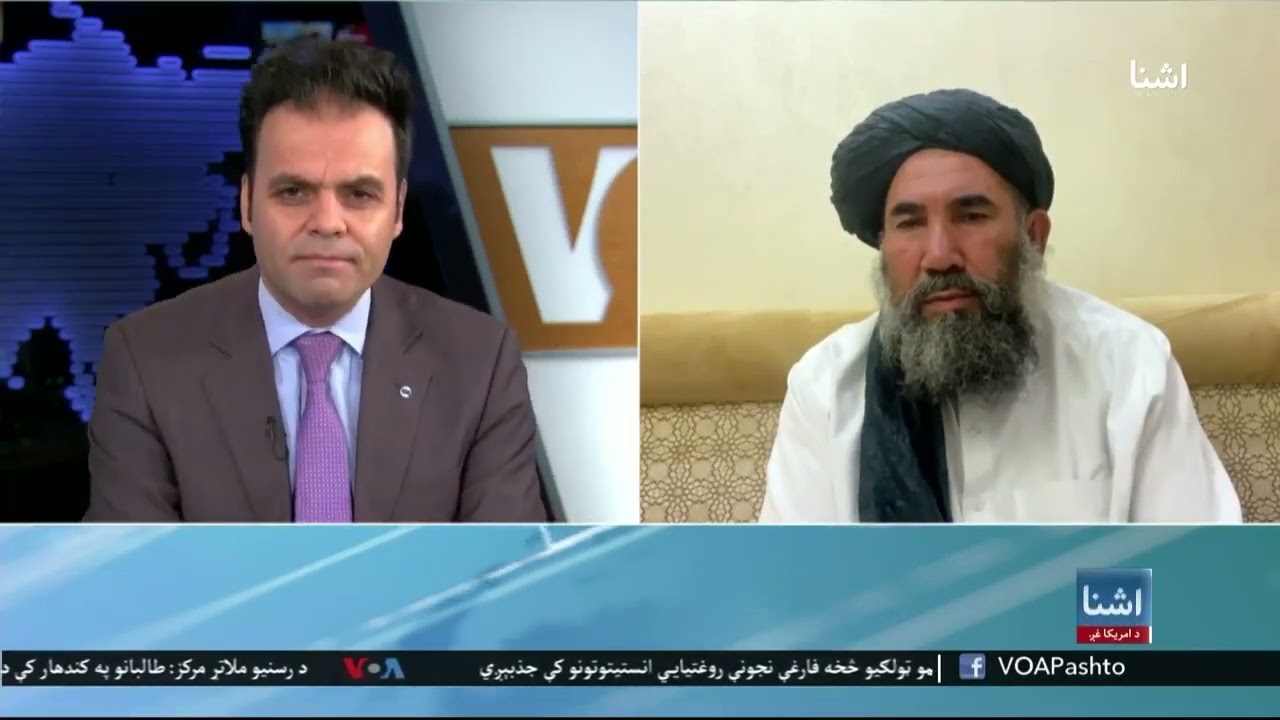 د دوحې په غونډه ملګرو ملتونو وخت او طالبانو فرصت له لاسه ورکړ - ضعیف