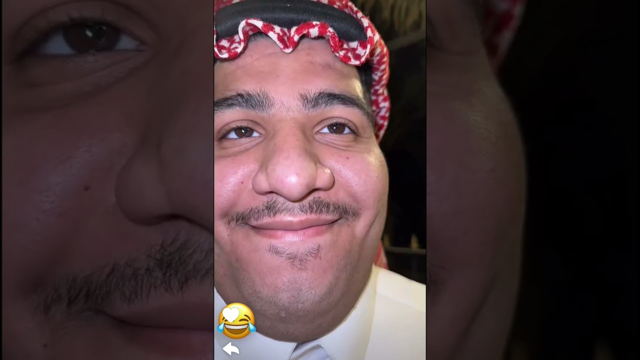 ردة فعل ابو ريان على الباندا