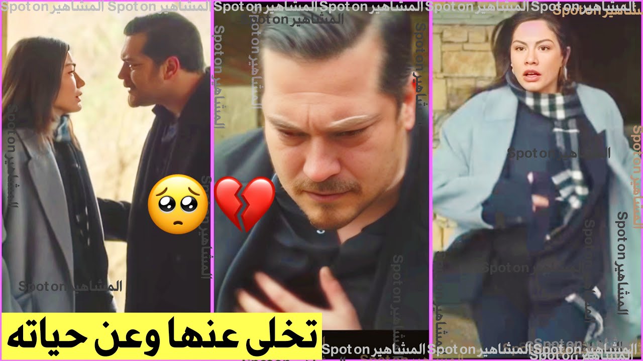 Шокирующе: Эсреф покончил жизнь самоубийством на глазах у Нисан! Анализ трейлера 35 серии сериала «Э