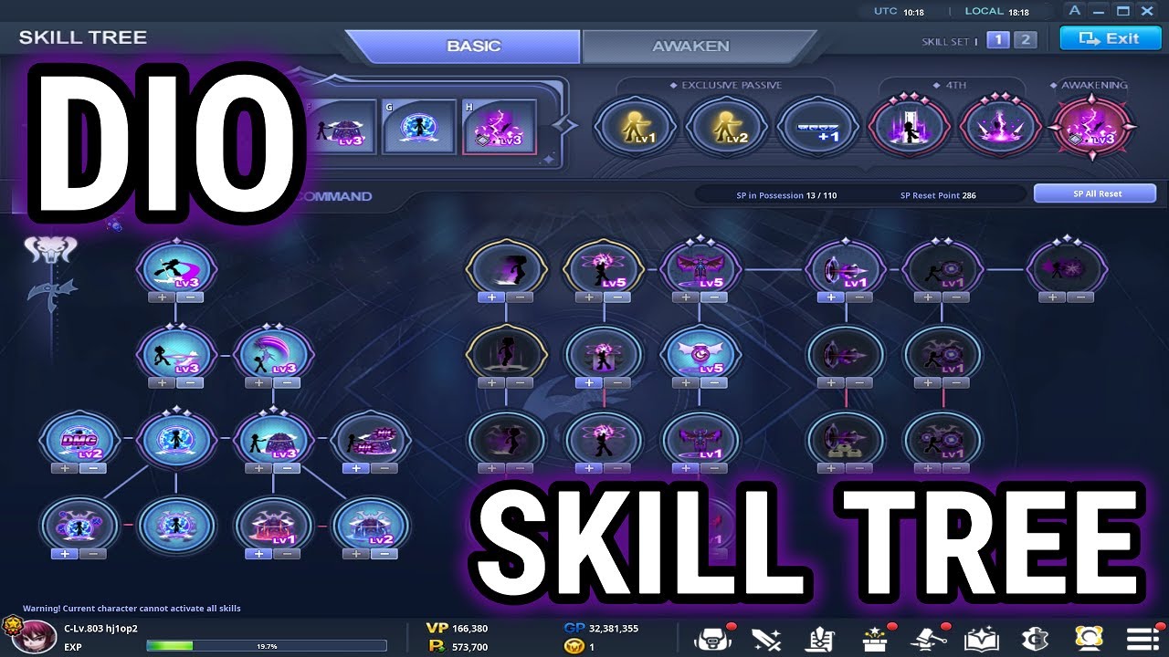 GrandChase - Dio New Skill Tree (Skill Tree Improvement)
