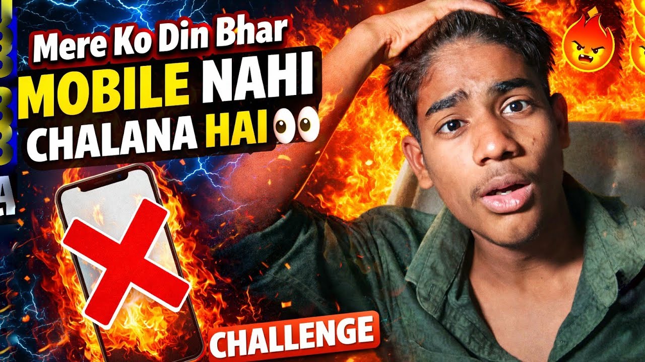  Es ka Next part ke liye comment me batao✅