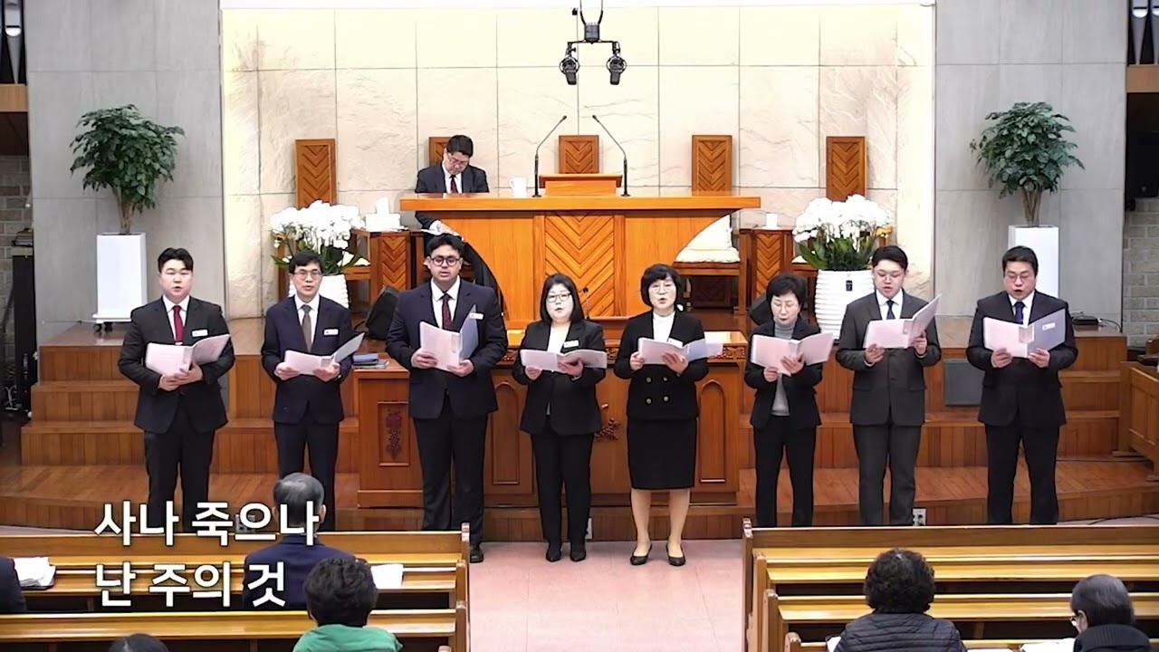 [2026/02/22] 교역자 - 십자가의 전달자