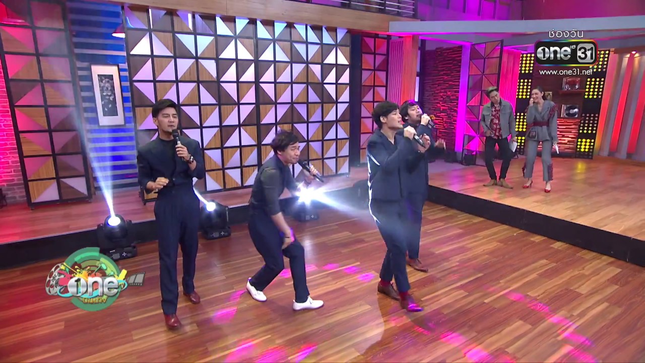 [LIVE SHOW] รักโกรธ - Season Five l oneบันเทิง 27 มี.ค.61