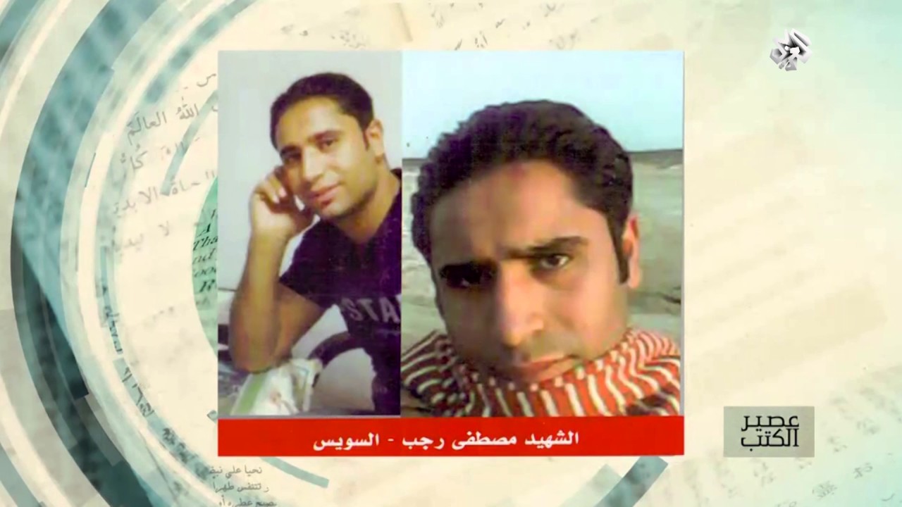 عصير الكتب مع بلال فضل | الحلقة 34 في ذكرى ثورة 25 يناير
