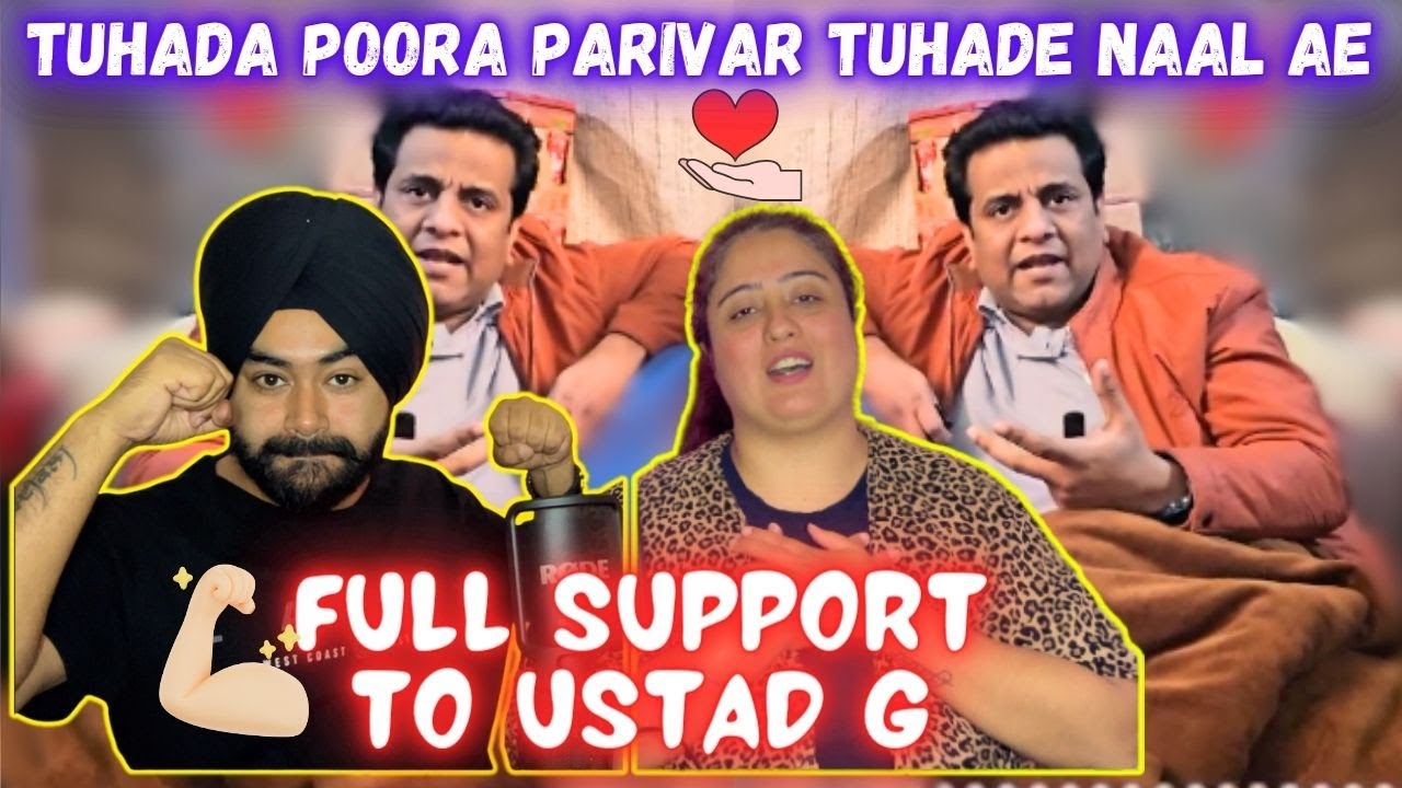 PUNJABI REACTION ON Faisal Paji Ke Ghr | Tea Time Ep 562 ll Eh Video Specially Ustad Ji Lai Hai ❤️