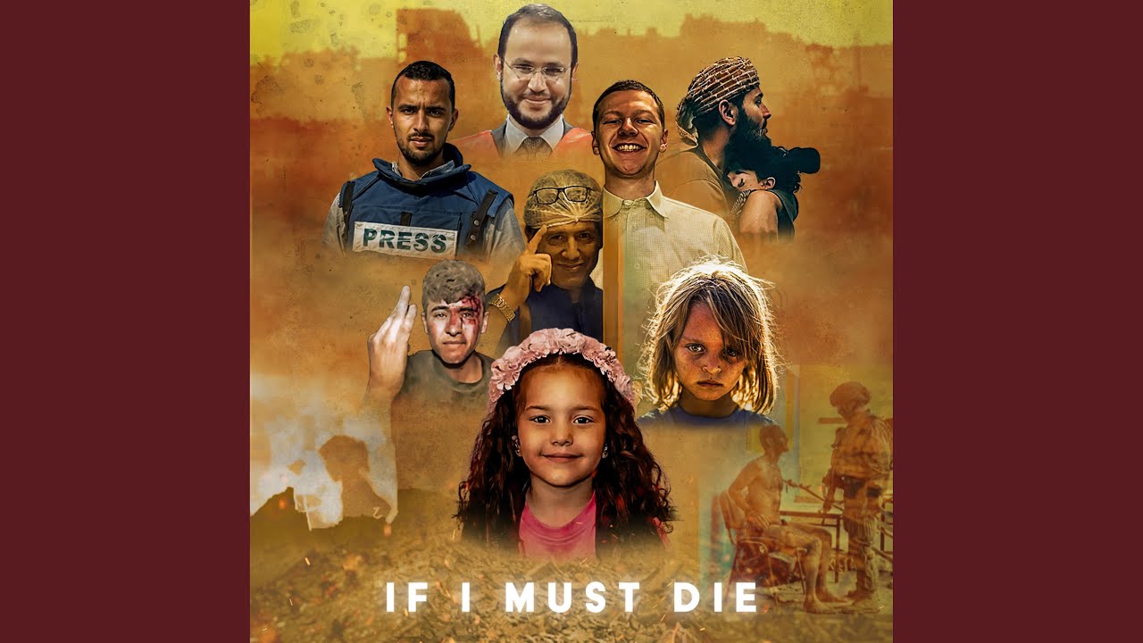If I Must Die (Extended Cut)