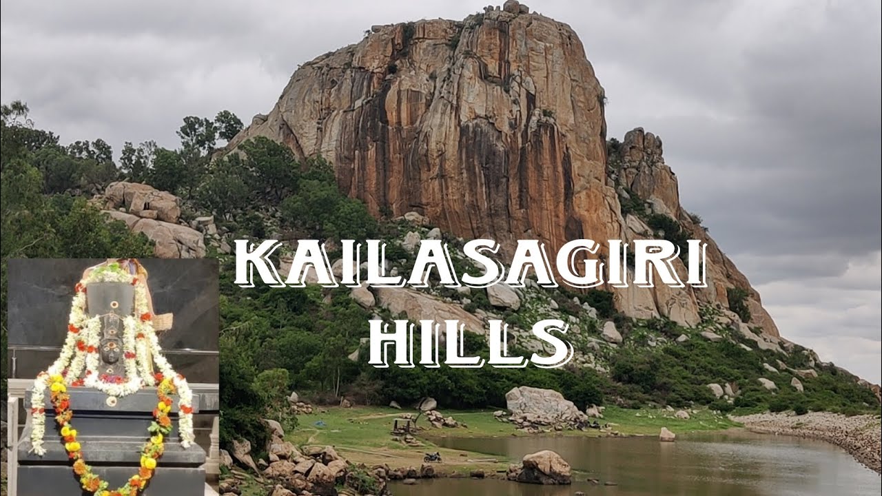 Kailasagiri Hills Cave Temple | Shiva Temple | Karnataka | Chintamani