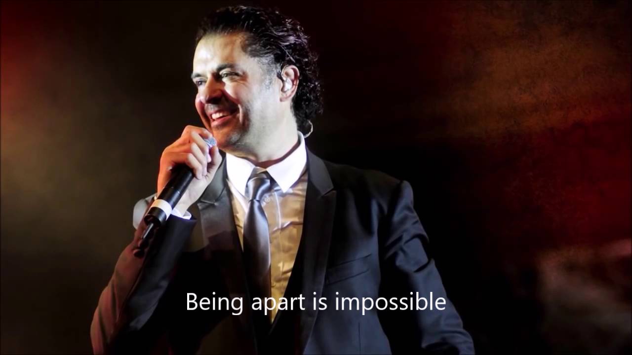 Ragheb Allama -  ya ghaeb- ياغايب .. راغب علامة #English_subtitle #raghib_alama