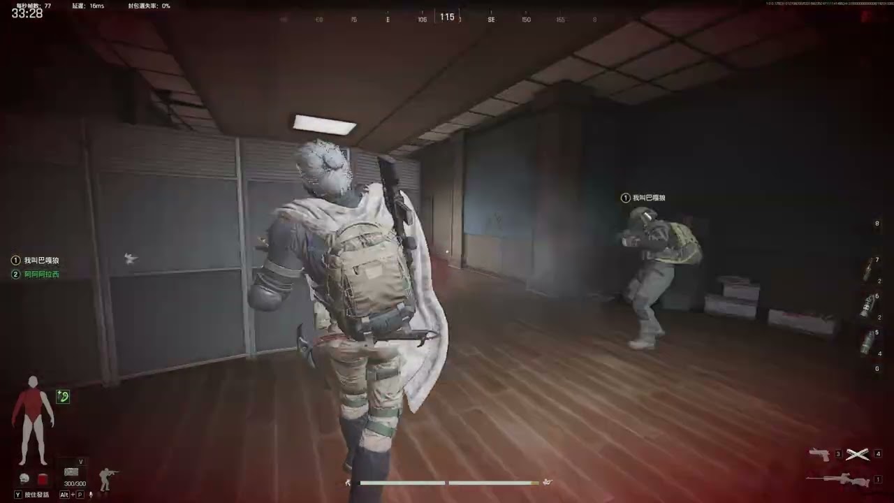 【暗區突圍PC】玩點平常比較少玩的槍