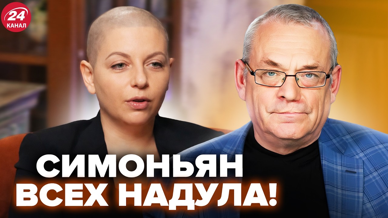 🤯ЯКОВЕНКО: СРОЧНО! Симоньян ВЫДУМАЛА БОЛЕЗНЬ после СМЕРТИ мужа? Слушайте, ЧТО СЛУЧИЛОСЬ на похоронах