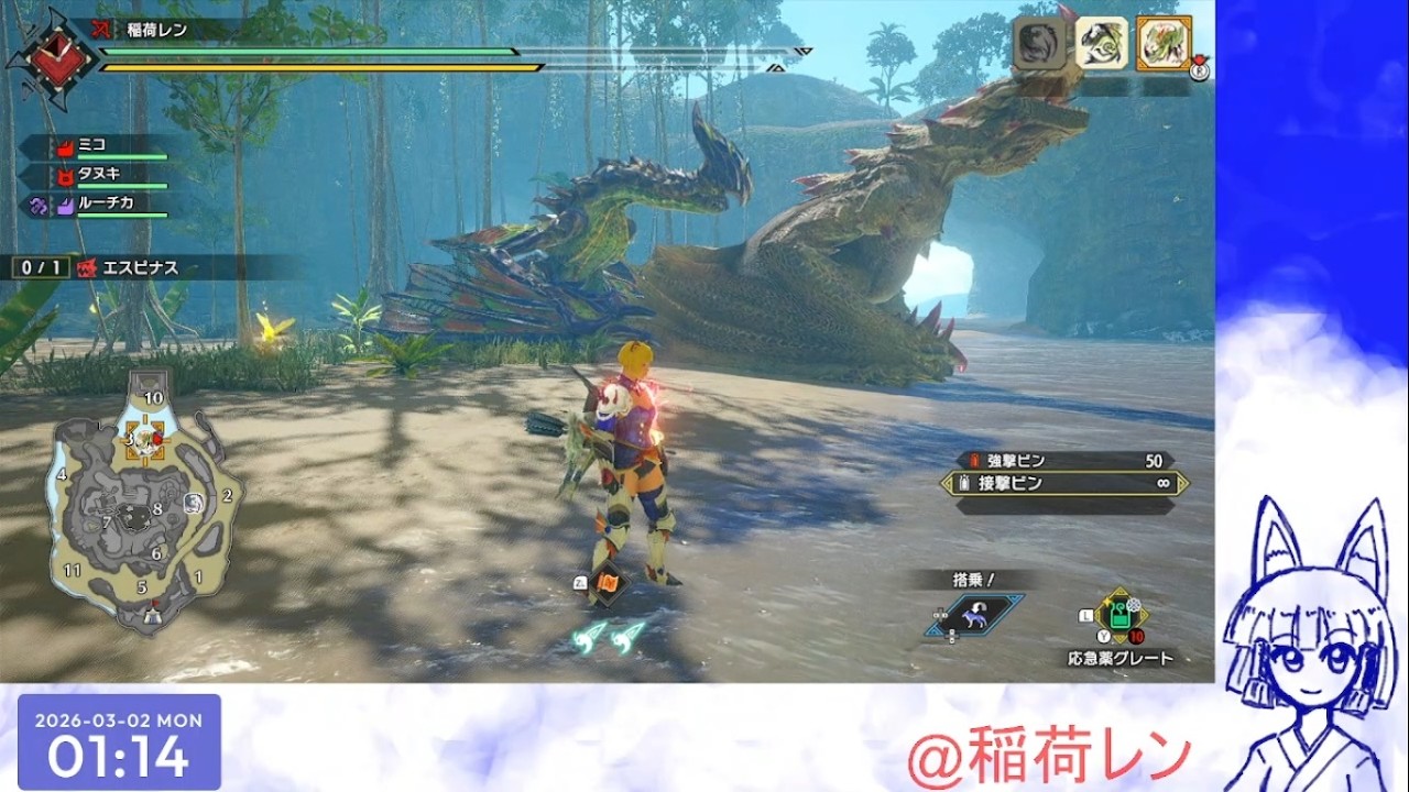 モンハン配信  #88「3月クエスト、お知らせ」