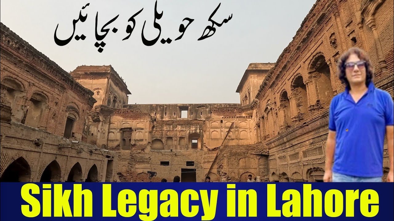 Sikh Heritage In Shambles | Save This Heritage Please ! | Padhana Haveli History & Secrets Full Tour
