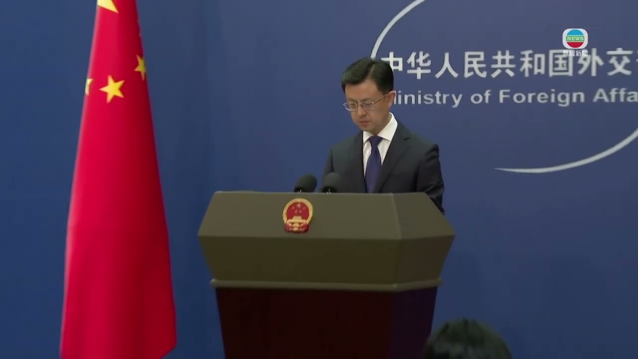 TVB News｜2026/03/10│China's Ministry of Foreign Affairs Press Conference on March 10th
