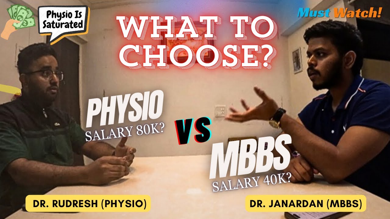 MBBS or Physiotherapy🔥🤷🏻🩺|Which is Better?🧐|Salary Physiotherapist|Physiotherapy Good Career option?
