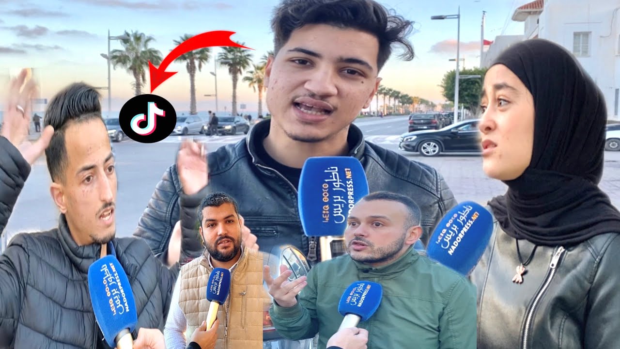 شاهدوا.. التسول عبر "تيكتوك" يستفز الناظوريين.. "النساء كيتعراو من أجل دراهم شوهو بنا"