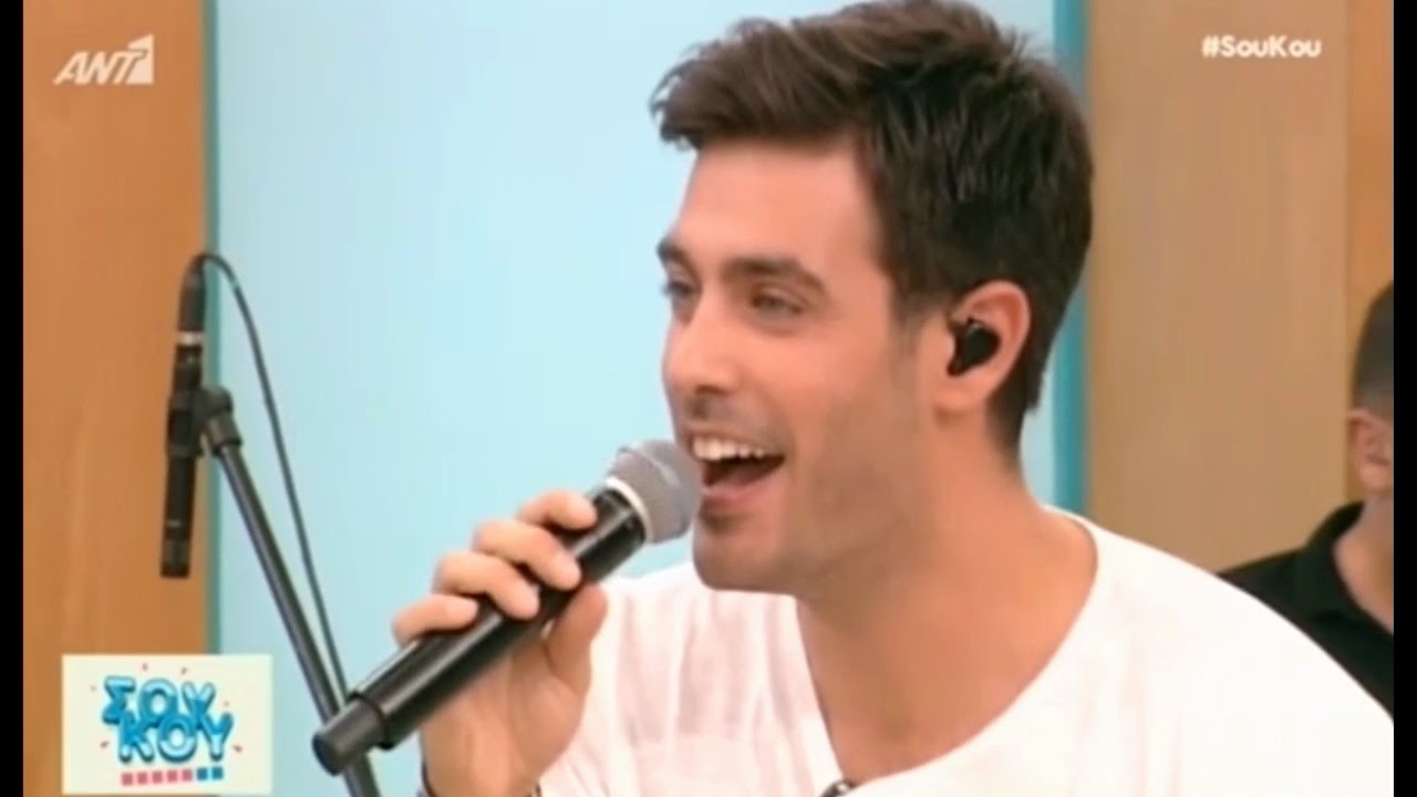 Kostas Martakis - Live At 