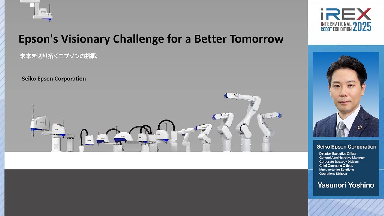 Epson’s Visionary Challenge for Better Tomorrow