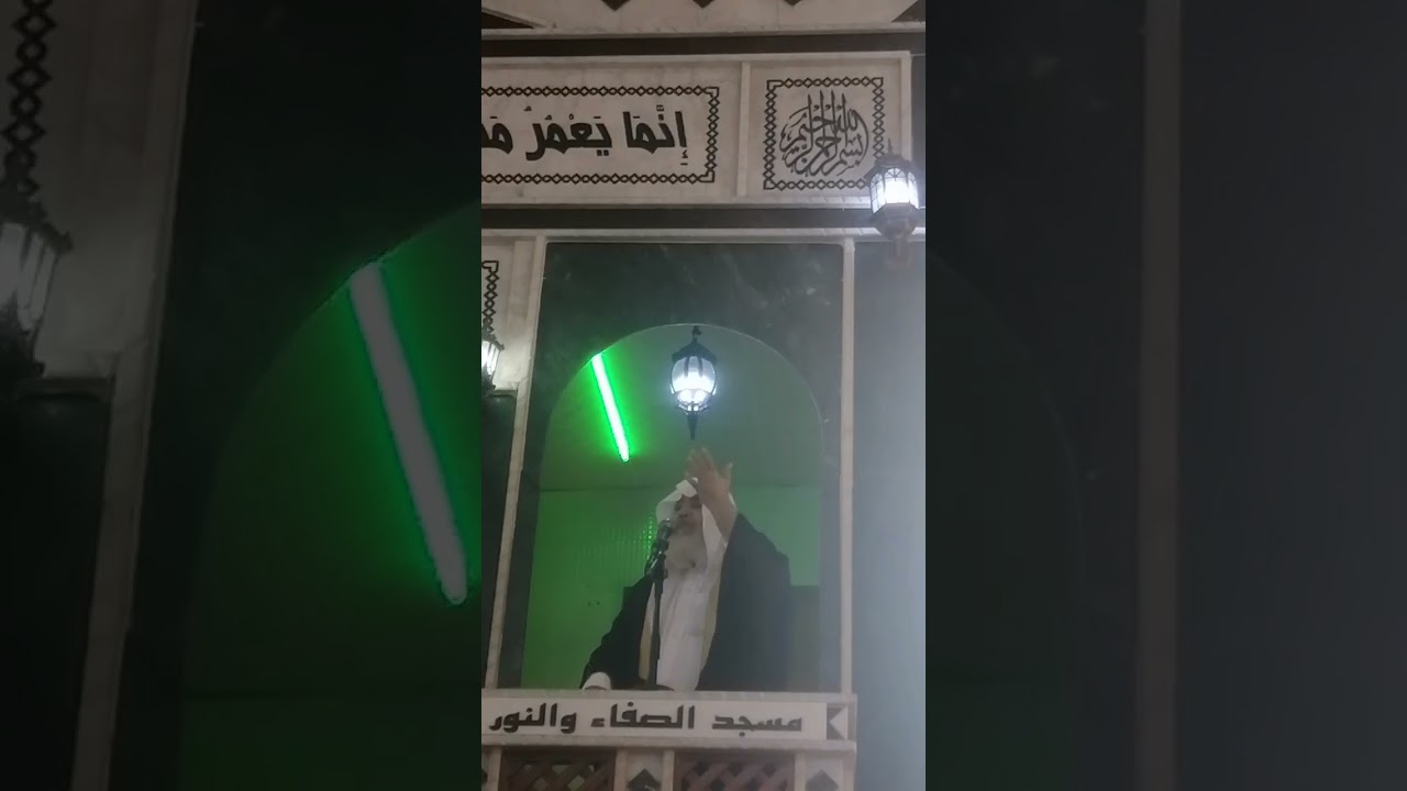 حصائد اللسان