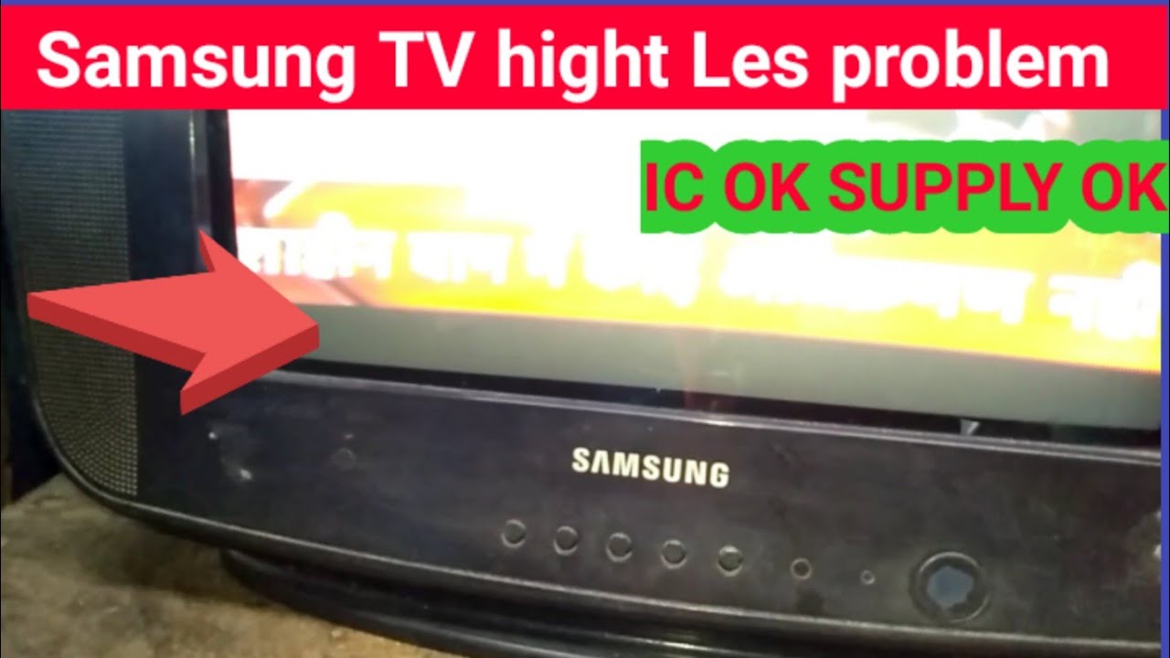 Samsung Tv vertical hight problem. || Service mode settings.