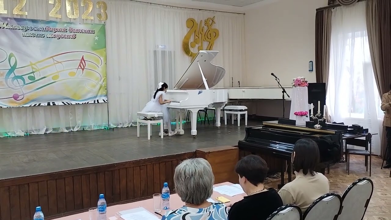 Арам Хачатурян 