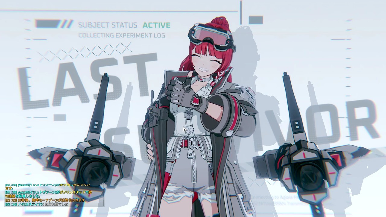 エターナルリターン 一般 ユスティナ   2026 02 25