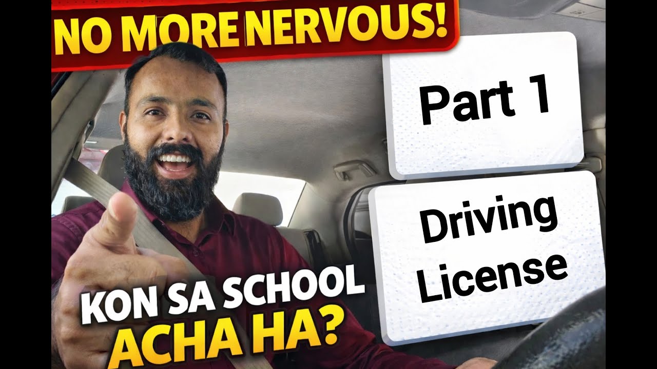 Driving license lene k liye hof ya dar ko kesy door krna ha | Dubai driving license
