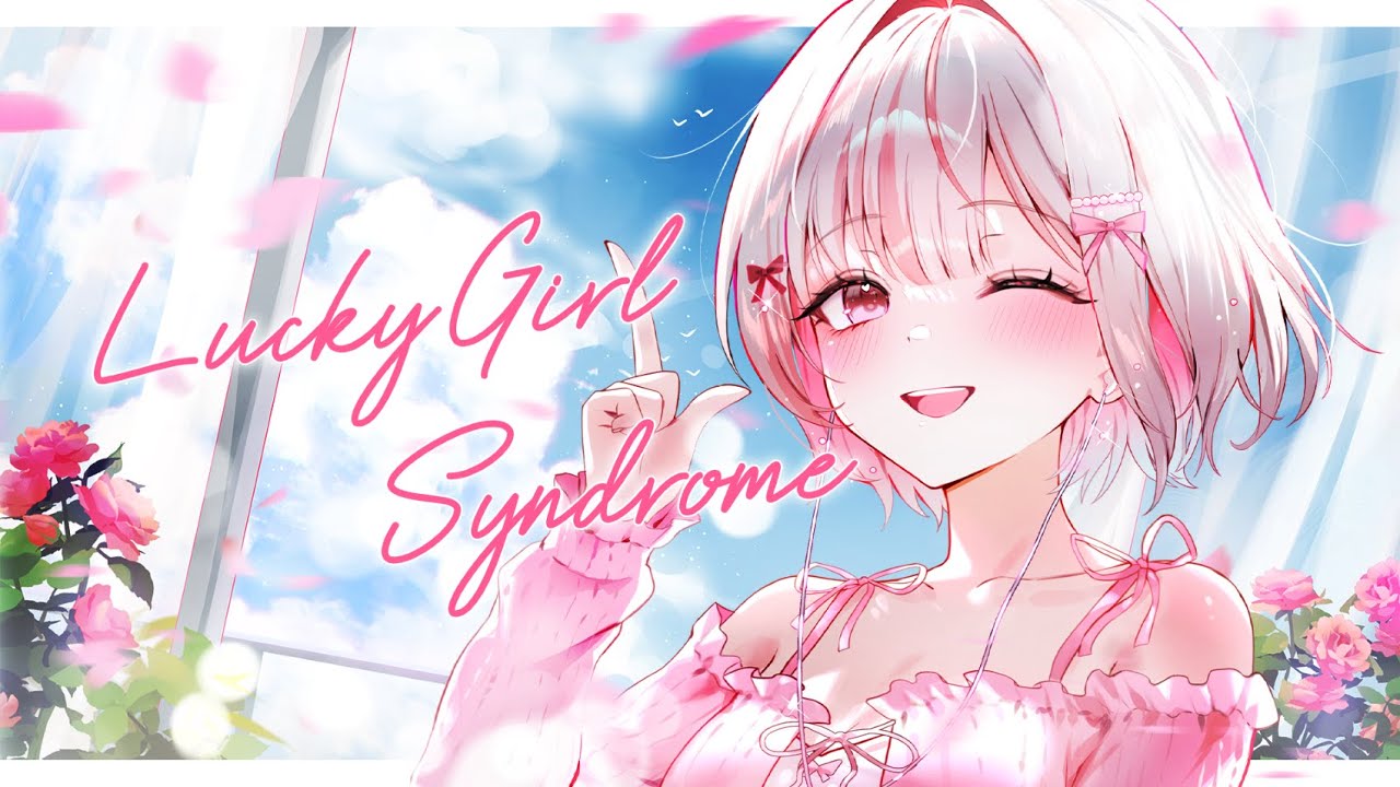 Lucky Girl Syndrome (ILLIT) : Cover by 강지은