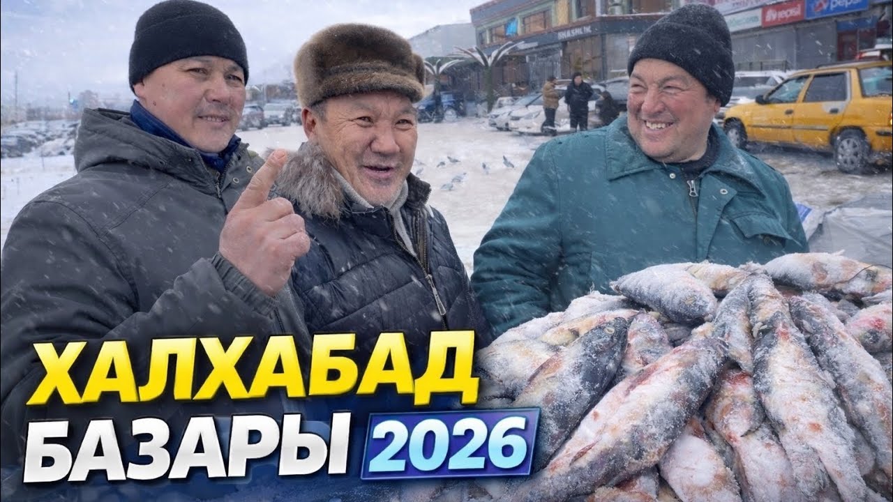 ШОК ХАБАР!😱ДӘН КӨТЕРИЛДИ! ХАЛХАБАД  БАЗАРЫ  БАХАЛАРЫ ӨЗГЕРДИ!