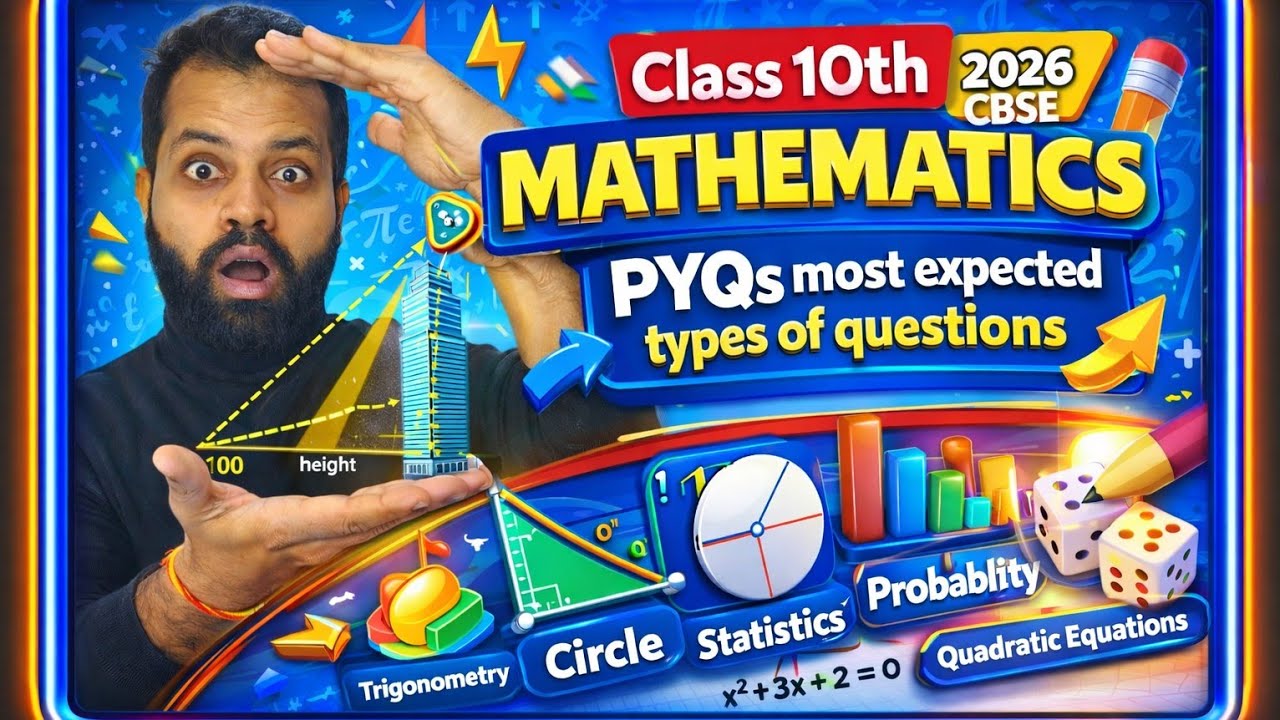 Class 10 Maths PYQs 2026 🔥 Most Expected Questions | Trigonometry, Circle, Probability, Statistics