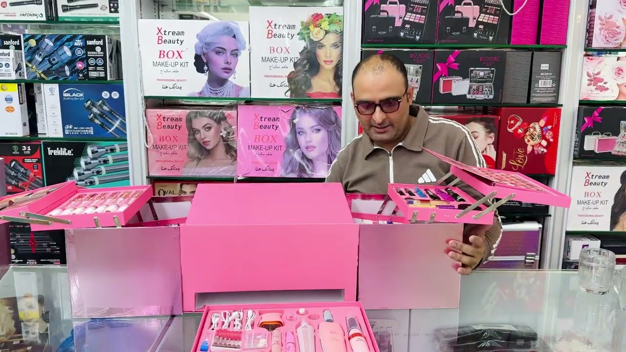 Moda the world Bigest Makeup kit ever Unboxing Review with orginal voice Customise makeup set 