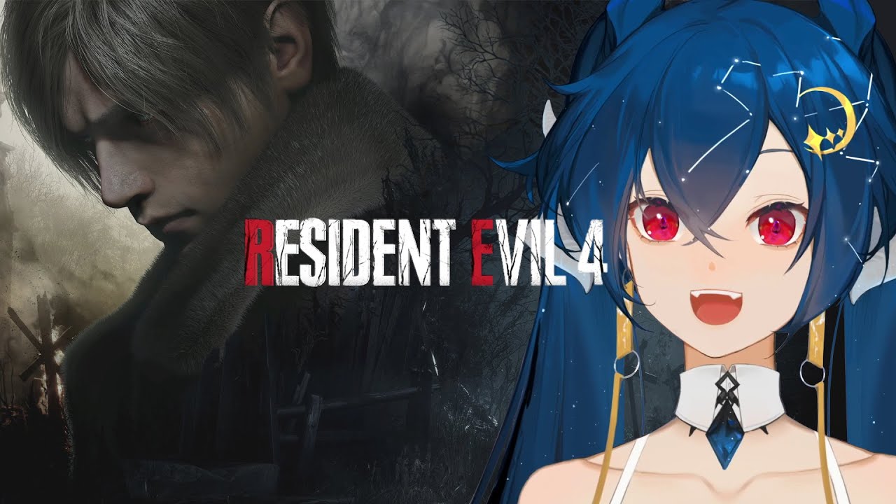 Vienna Plays Resident Evil 4 REMAKE