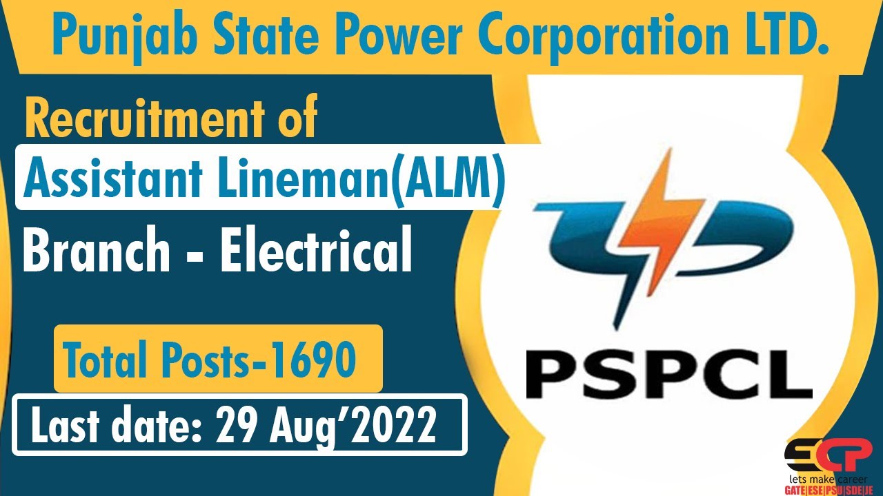 PSPCL Recruitment 2022 || Assistant Lineman Vacancy || Electrical Engg. || Last date to apply 29 Aug