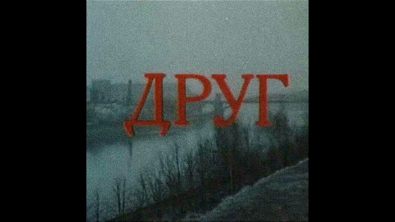 (free) post punk + darkwave + alternative rock type beat - 'hopelessness'