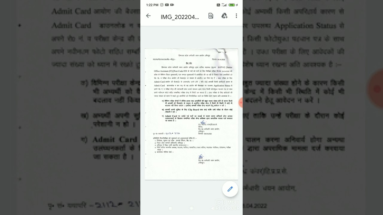 HPSSC JOA IT Post Code 939 Instructions #hpssc #joait