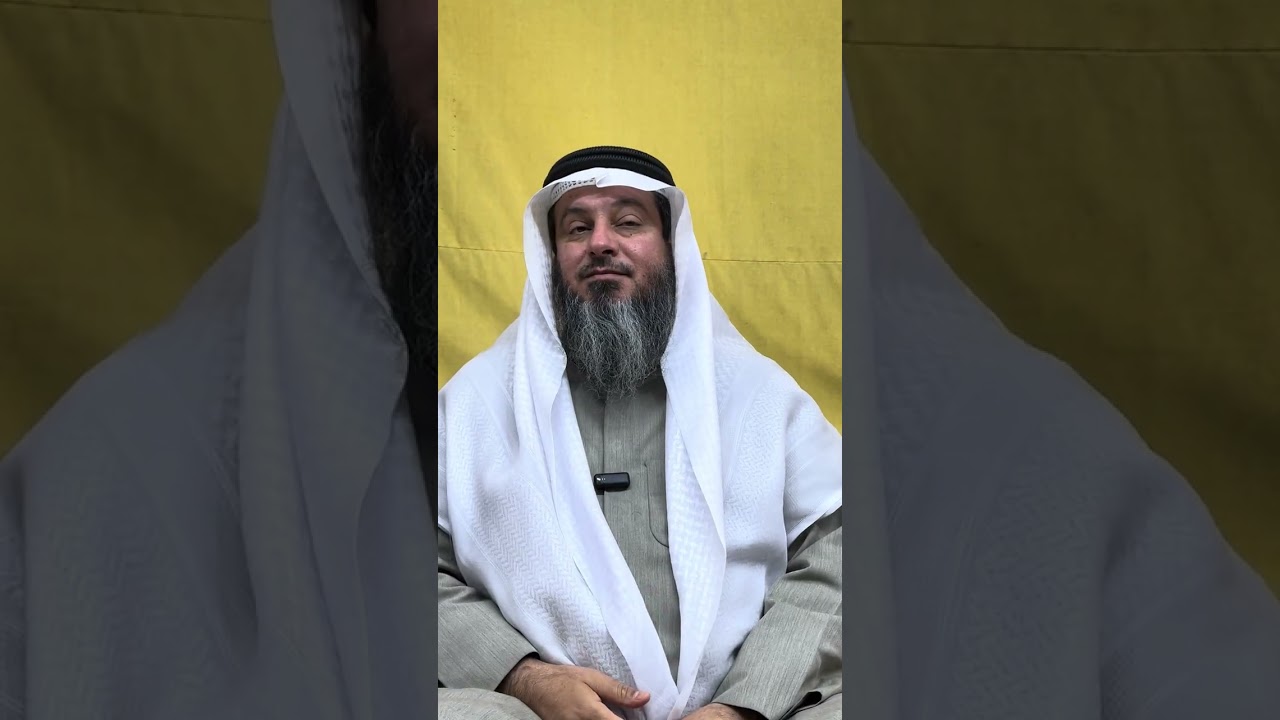 إجابة