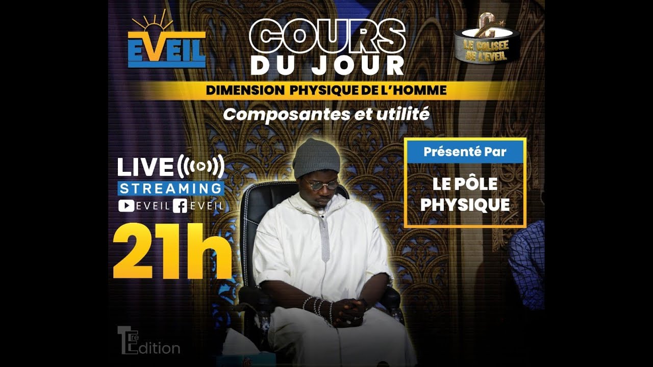 DIMENSION PHYSIQUE DE L'HOMME: COMPOSANTES ET UTILITES