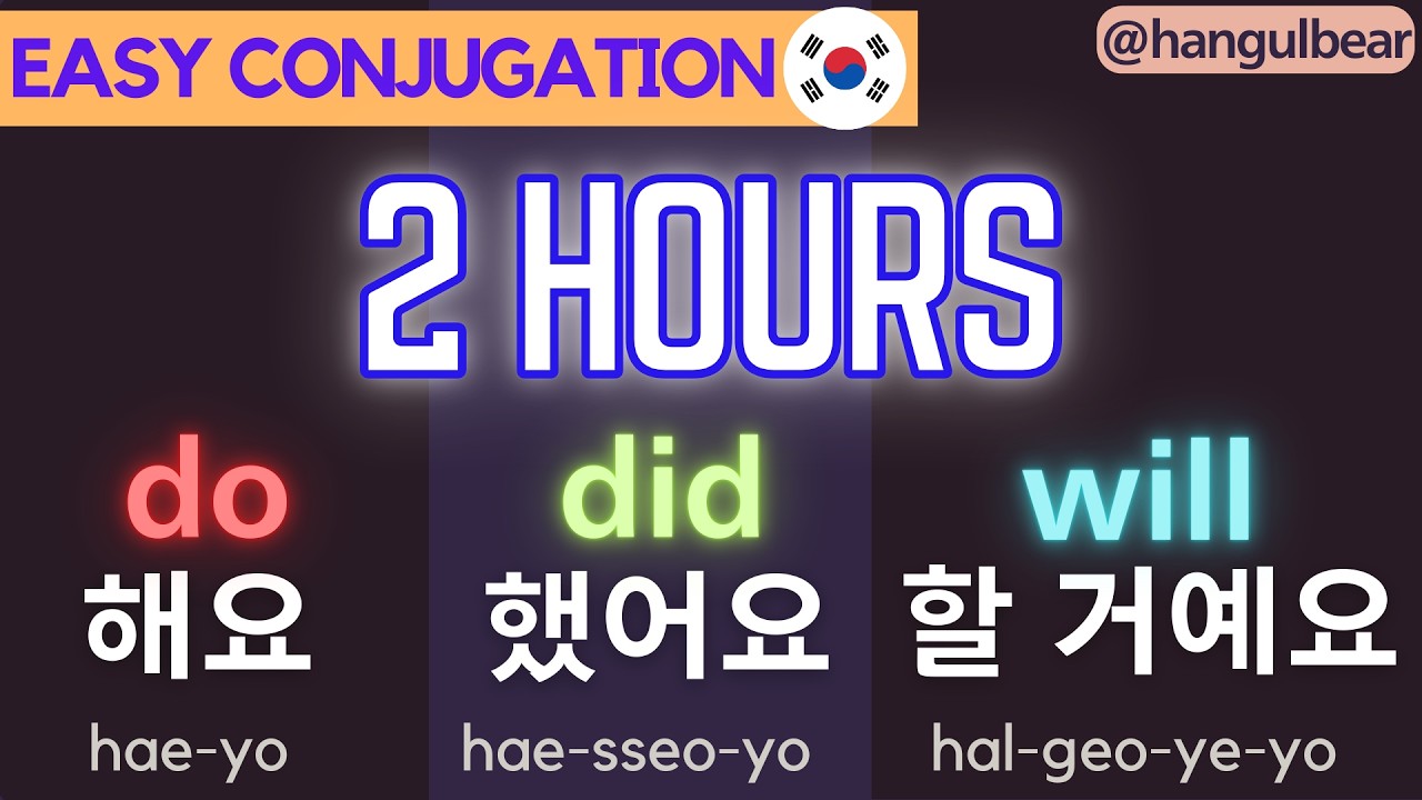 480+ Korean Verbs | Go Beyond Beginner! | 2+ Hours of Practice or Sleep Learning