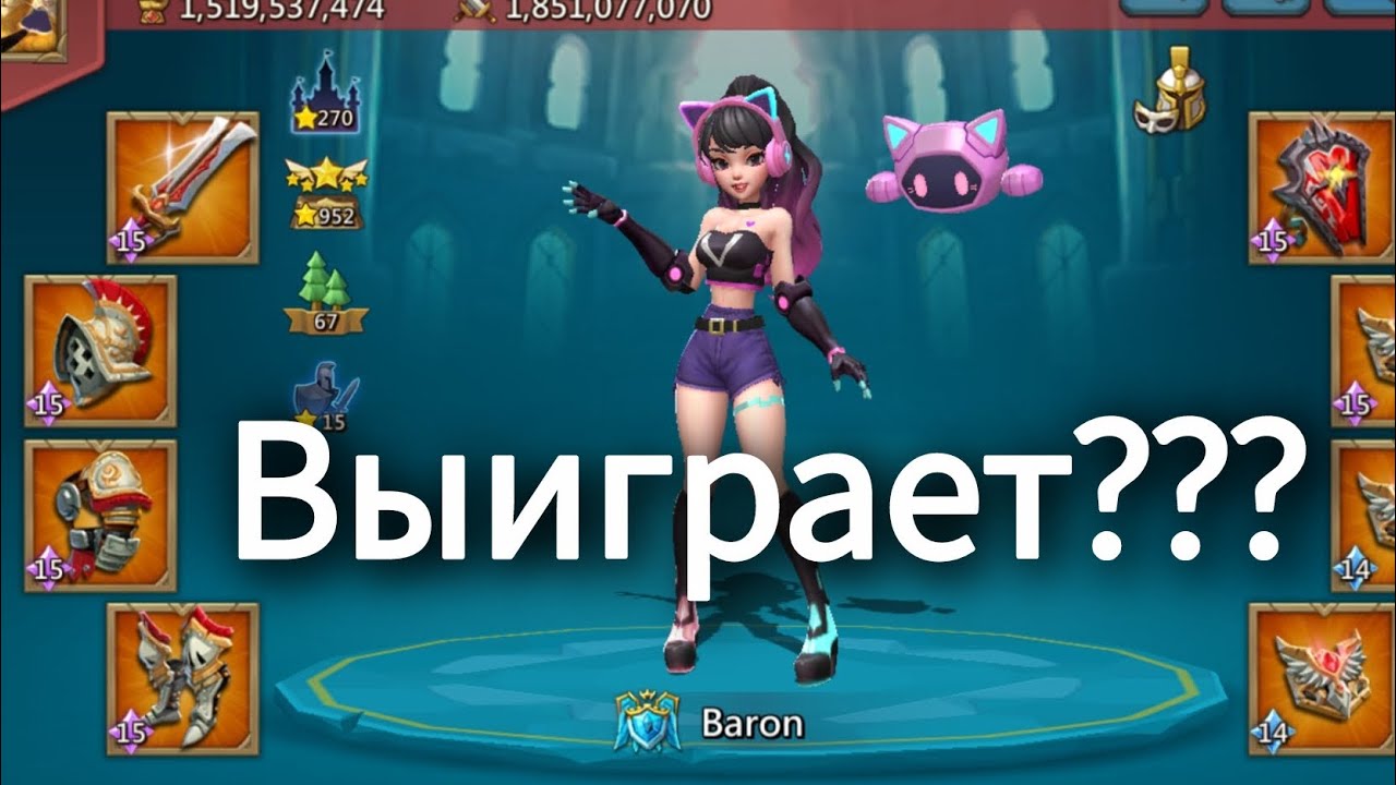 Lords Mobile - ЛОВУШКИ ГОРЯТ НА КВК (Часть 2)